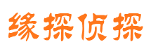 中阳外遇出轨调查取证